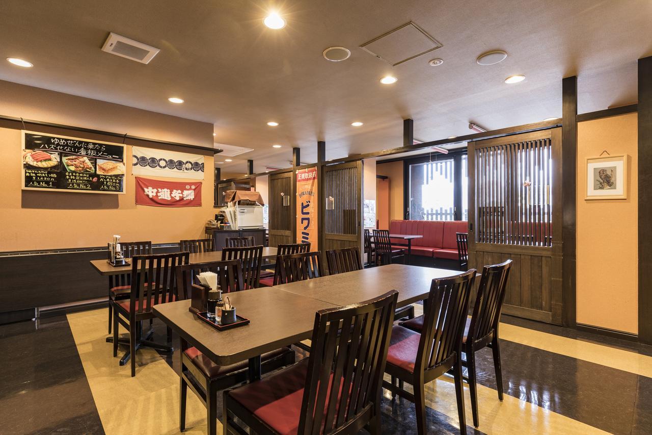 Hotel Wing International Kumamoto Ятсуширо Екстериор снимка
